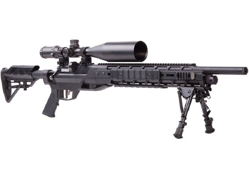 benjamin-armada-combo-25-caliber-1629901285.jpg